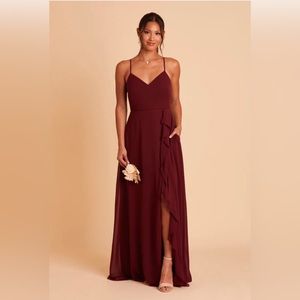 Birdy Grey Bridesmaid Dress